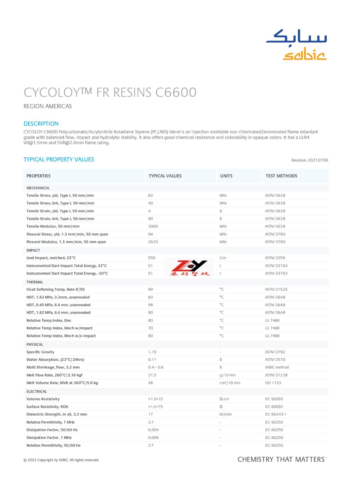 CYCOLOY C7230P 物性表 PC/ABS C7230P物性數(shù)據(jù)