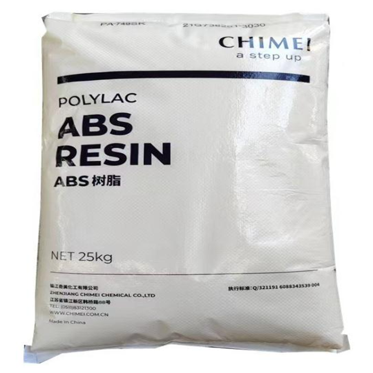 ABS樹脂 臺(tái)灣奇美 PA-756H 超高流動(dòng)性 超大面積或超薄肉成型品