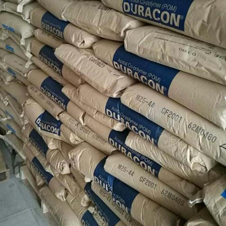 DURACON? M25-44 Polyplastics 日本寶理POM 熱穩(wěn)定性 高粘度 聚甲醛