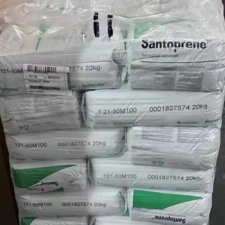 TPV塞拉尼斯 SANTOPRENE 121-70M350 Celanese 聚烯烴基熱塑性硫化膠