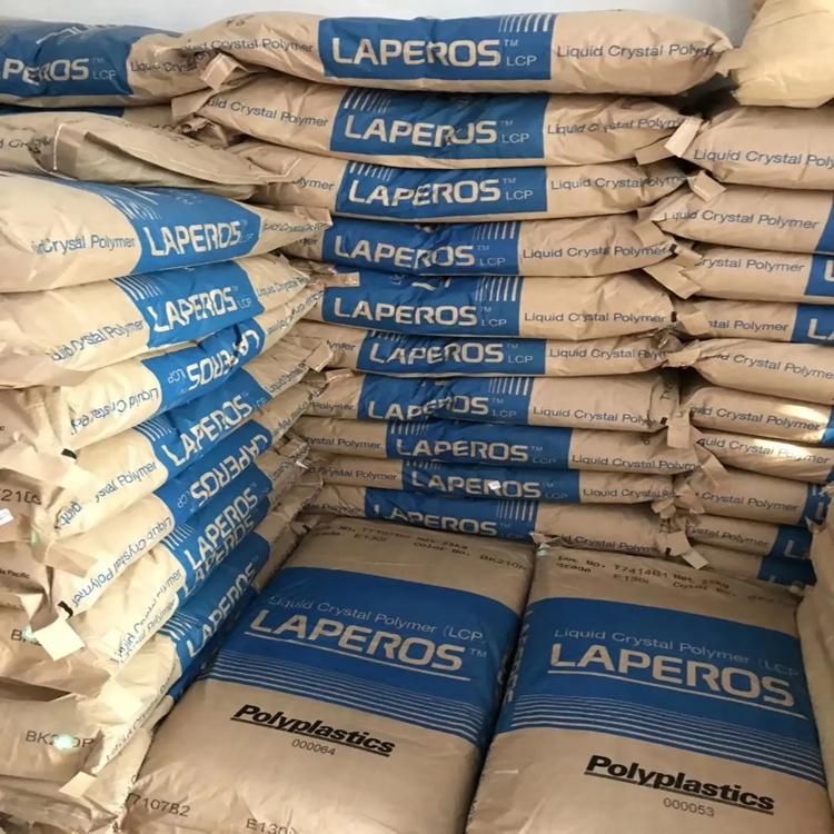 LCP	日本寶理 （LAPEROS） E130i Polyplastics 高流動(dòng) 30%玻纖 液晶聚合物