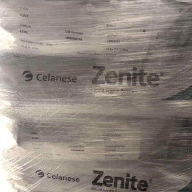 LCP	塞拉尼斯	ZENITE 7130 BK010 玻纖增強(qiáng)30% 無鹵素 高結(jié)晶度 液晶聚合物