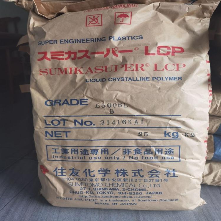 SUMIKASUPER LCP E5006L Sumitomo Chemical Liquid Crystal Polymer