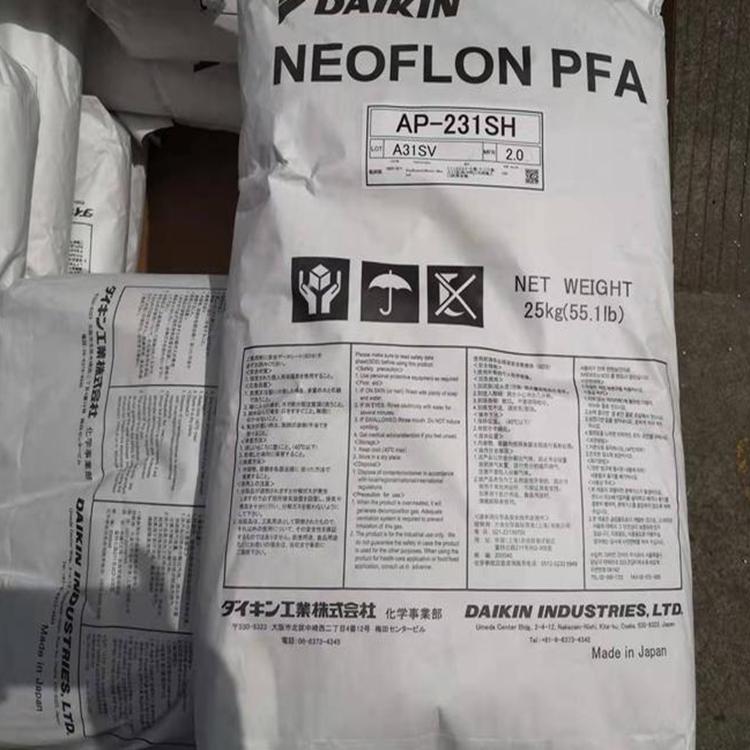 PFA 日本大金 AP-231SH 全氟烷氧基 Neoflon PFA 襯里 管道和半導(dǎo)體制造