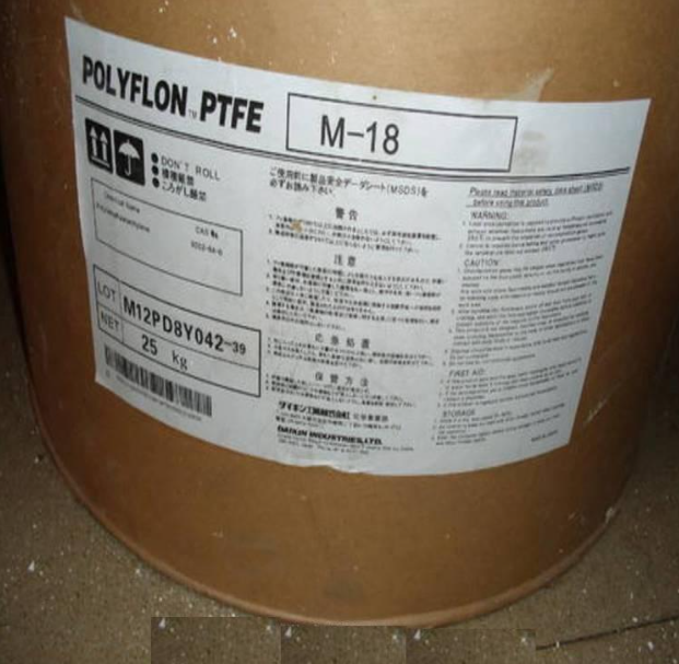 POLYFLON? PTFE M-18 Daikin 聚四氟乙烯模塑粉末 日本大金 鐵氟龍粉末